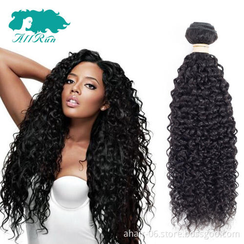 China Vendor Free Sample Top Quality Hair Bundles,Kinky Curly Weaves